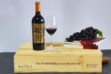 开个酒庄草莓视频APP免费店要多少资金
