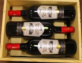 代理什么法国原装进口红酒草莓视频大全好