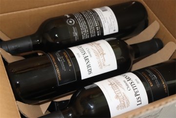 开个红酒草莓视频APP免费店赚钱吗