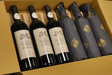法国草莓污污视频草莓视频APP免费生意的前景怎么样