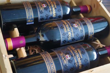 开个红酒店代理红酒哪个草莓视频大全好
