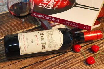 开家红酒草莓视频APP免费店排行榜怎么样